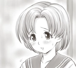 Page 300 of Yachin ga Haraenakute... Ami