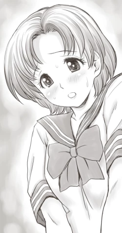 Page 303 of Yachin ga Haraenakute... Ami