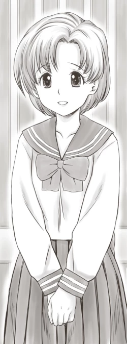 Page 382 of Yachin ga Haraenakute... Ami