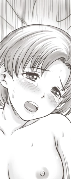 Page 391 of Yachin ga Haraenakute... Ami