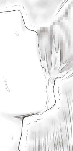 Page 417 of Yachin ga Haraenakute... Ami