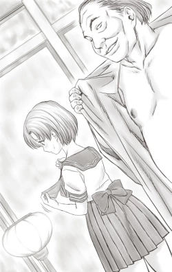 Page 445 of Yachin ga Haraenakute... Ami