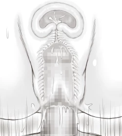 Page 543 of Yachin ga Haraenakute... Ami