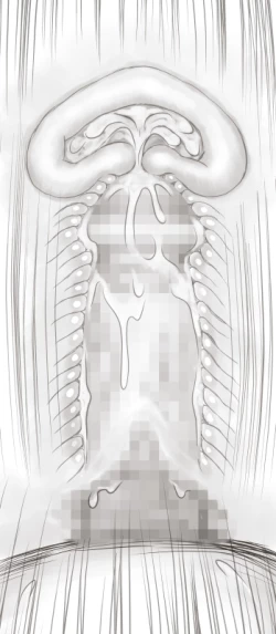 Page 550 of Yachin ga Haraenakute... Ami