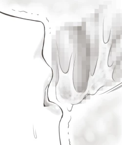 Page 556 of Yachin ga Haraenakute... Ami