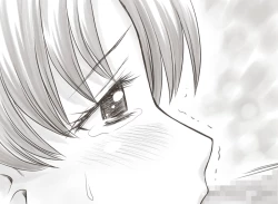 Page 561 of Yachin ga Haraenakute... Ami