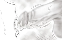 Page 562 of Yachin ga Haraenakute... Ami