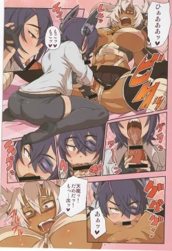 Page 3 of Tenryuu-chan to Musashi ga H Suru Hon