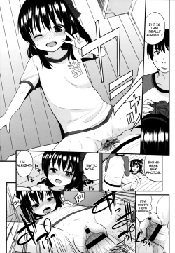 Page 17 of Best ☆ Position