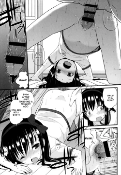 Page 21 of Best ☆ Position