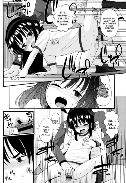 Page 22 of Best ☆ Position