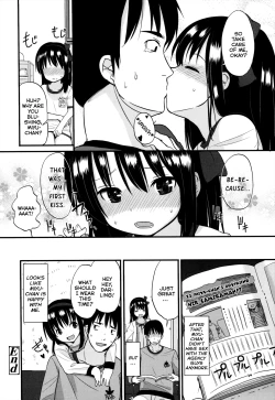 Page 24 of Best ☆ Position