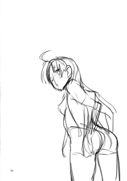 Page 4 of Akuma no Yuuwaku