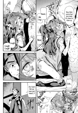 Page 14 of Maria, Ganbarimasu | Maria Will Do Her Best