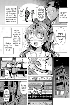 Page 7 of Maria, Ganbarimasu | Maria Will Do Her Best
