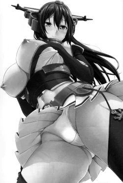 Page 3 of Senkan Tall Girl