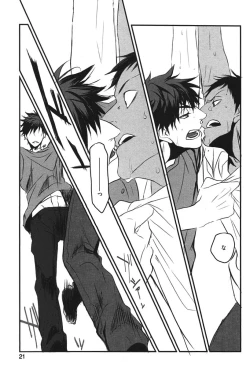 Page 26 of Kurobasu Anthology MVP Bangaihen Aomine Uke