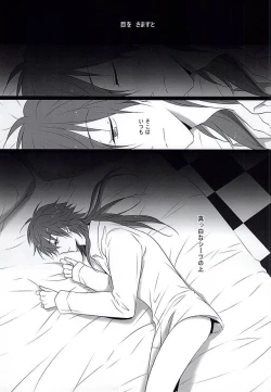 Page 2 of THE TESTAMENT