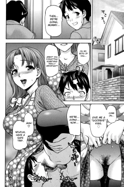 Page 125 of Koujo Ryoujoku AHAN Ch.1-9