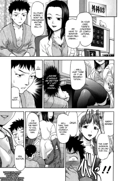 Page 47 of Koujo Ryoujoku AHAN Ch.1-9