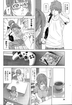 Page 36 of Monthly Vitaman 2015-11