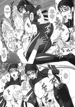 Page 13 of Bitch & Fetish