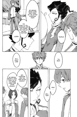 Page 16 of Anata no Kawaii Hito ni Naritai