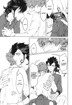 Page 33 of Anata no Kawaii Hito ni Naritai