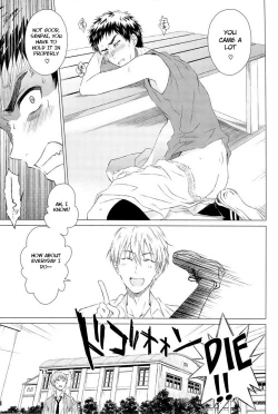 Page 19 of Kawaii SENPAI no Otoshikata