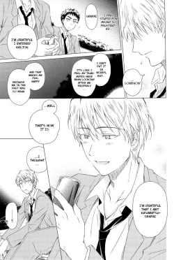 Page 23 of Kawaii SENPAI no Otoshikata