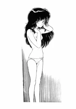 Page 149 of Ki wa Kinoko no Ki