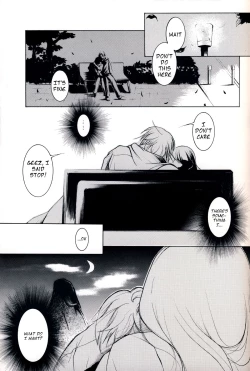 Page 12 of Hadashi no VAMPIRE 7 | Barefoot VAMPIRE 7