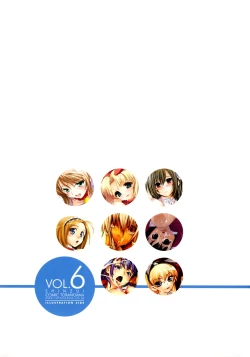 Page 2 of Shinzui Vol.6