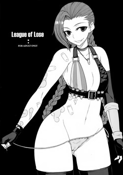 Download LEAGUE OF LOSE