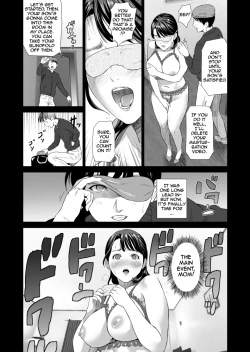 Page 21 of Kinjo Yuuwaku Mama Hen Joshou + Zenpen
