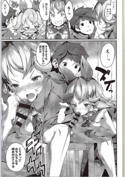 Page 14 of Feriburu!