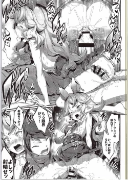 Page 22 of Feriburu!