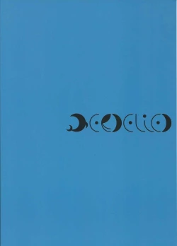 Page 26 of Feriburu!