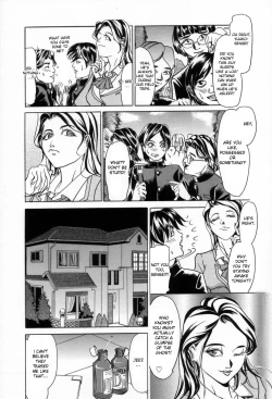 Page 2 of Konya wa Zekkouchou | Best Night Ever