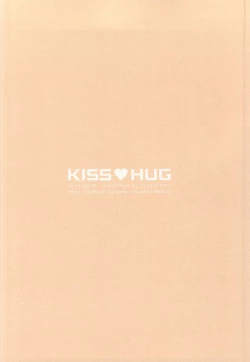 Page 28 of KISS HUG