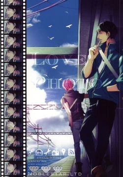 Page 29 of Renai Shashin