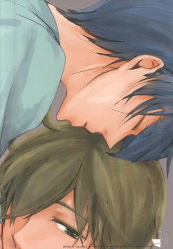 Page 34 of Shiroi Sneaker