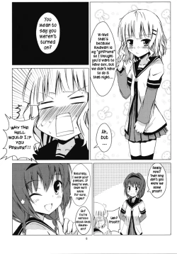 Page 7 of Himasaku Ecchi