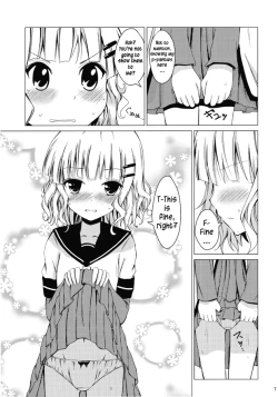 Page 8 of Himasaku Ecchi