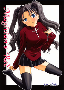 Download Magician's Red