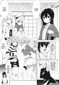 Page 7 of Mogyutto "bath" de Sekkinchuu