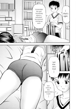 Page 3 of Imouto Bloomer Ch. 2 | Little Sister Bloomers