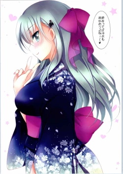 Page 4 of Kanmusu Kisekae Momoiro Nisshi