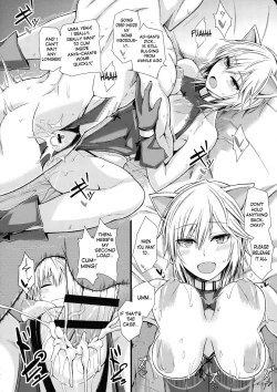 Page 18 of Puni Love Mochu Laika