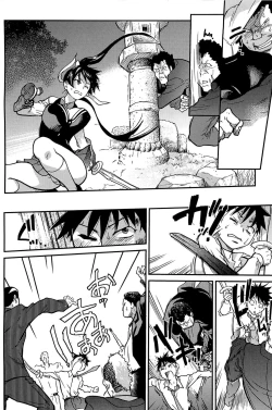 Page 148 of Peace Hame! Ge